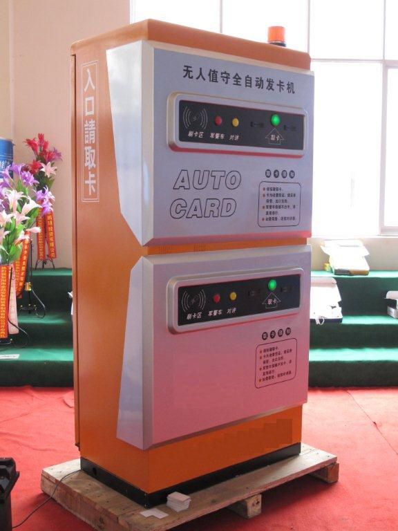 Unmanned Smart Card Transit Ticket Machine