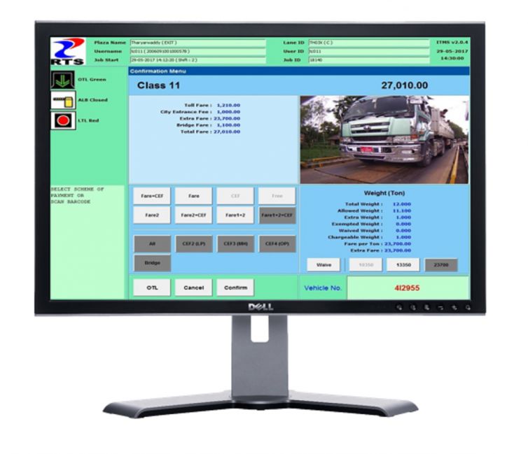 Lane Software with APLR/ANPR and Weightbridge